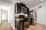 4508 Carr Street - Photo 10