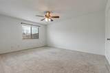 4508 Carr Street - Photo 12