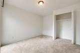 4508 Carr Street - Photo 14