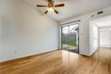 4508 Carr Street - Photo 16