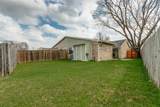4508 Carr Street - Photo 23