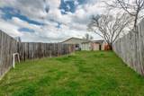 4508 Carr Street - Photo 24