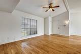 4508 Carr Street - Photo 3