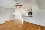 4508 Carr Street - Photo 4