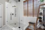 4801 Sam Bass Court - Photo 19