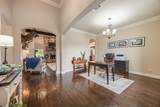 5038 White Pine Drive - Photo 9