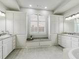 600 Abbey Lane - Photo 22