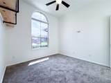 708 Stanmire Lake Trail - Photo 8
