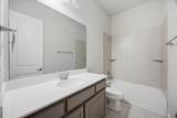 121 Oakwood Lane - Photo 12