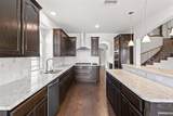 604 Cody Lane - Photo 16