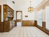 624 Birch Lane - Photo 13
