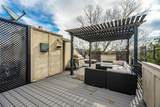 4614 Cedar Springs Road - Photo 20