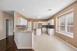 4716 Bull Run Drive - Photo 5