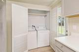 110 Shadowwood Street - Photo 14