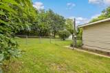 110 Shadowwood Street - Photo 23