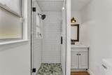 116 Kennedy - Photo 11