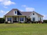 400 Stone Mountain Court - Photo 1