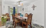 1608 Wade Drive - Photo 15