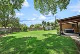 1608 Wade Drive - Photo 5