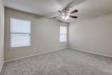 1309 Jasper Crossing - Photo 15