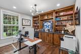 8 Shadywood Lane - Photo 19