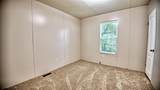 504 Fannin Street - Photo 7