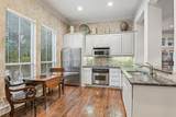 4229 Hall Street - Photo 6