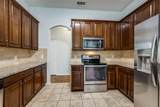 1617 Redwood Drive - Photo 15