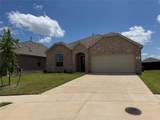 5507 Cavalcade Court - Photo 2