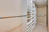 6335 Northwest Highway - Photo 18