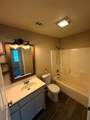 400 Blackwood Street - Photo 7