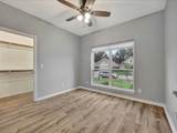 309 Saddle Brook Drive - Photo 8