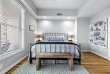 5055 Addison Circle - Photo 20