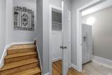 5055 Addison Circle - Photo 5