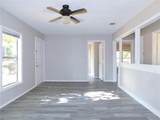 1014 Peak Street - Photo 4