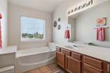 706 Jupiter Road - Photo 15