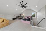 286 Benevolence Way - Photo 21