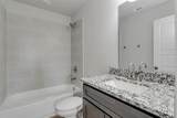 1136 Broadway Avenue - Photo 12