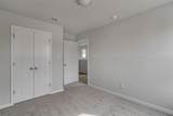 1136 Broadway Avenue - Photo 14