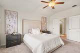10937 Texanum Trail - Photo 12