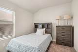 10937 Texanum Trail - Photo 17