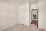 10937 Texanum Trail - Photo 20