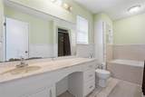 912 Elizabeth Drive - Photo 8