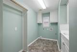 1109 Brook Arbor Drive - Photo 16