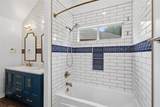 1109 Brook Arbor Drive - Photo 26