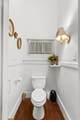 300 Hickory Street - Photo 13