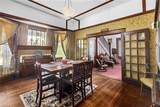 300 Hickory Street - Photo 7