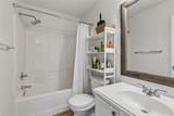 2700 Club Ridge Drive - Photo 16