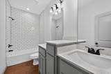 818 Elm Street - Photo 14