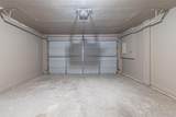 2316 Stutz Drive - Photo 4